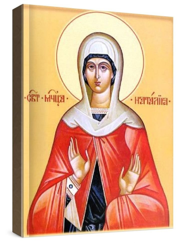 Наталия Никомидийская (рукописная икона)