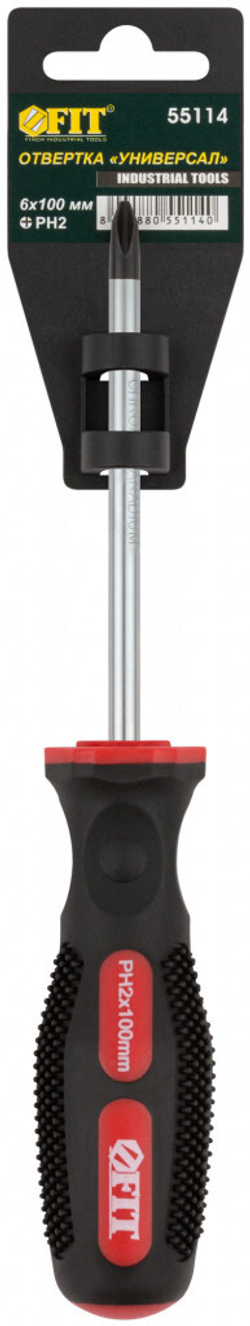 Отвертка "Универсал" прорезиненная ручка Профи 6х100 мм РН2 FIT