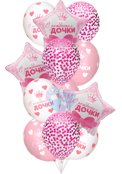 Фонтан на выписку для девочки