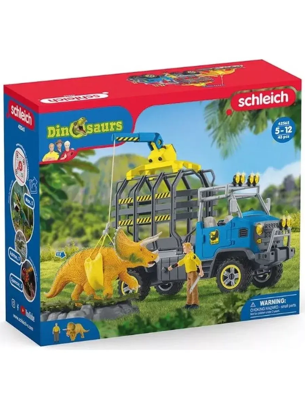 Набор Дино Транспортная Миссия Schleich 42565