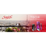 Духи "Sexy Life" жен. № 11, философия аромата Light Blue D&G, 10 мл