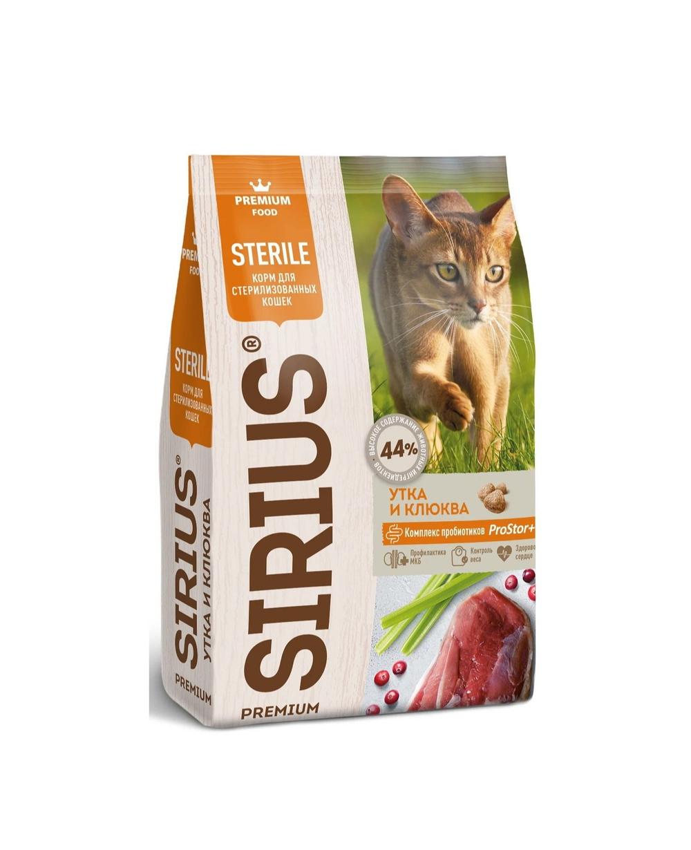 Sirius - Сухой корм для стерилизованных кошек, утка с клюквой