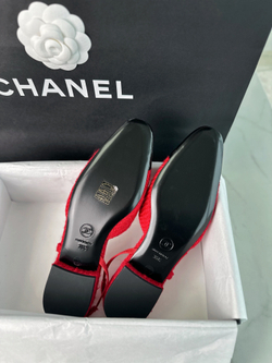 Chanel Slingbacks