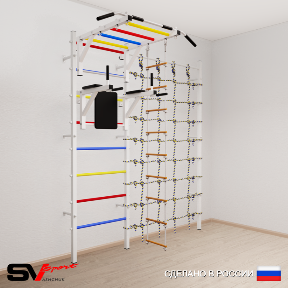 Шведская стенка Sv Sport усиленная 6420 (Турник рукоход/Брусья/Лестница/Канатный лаз)