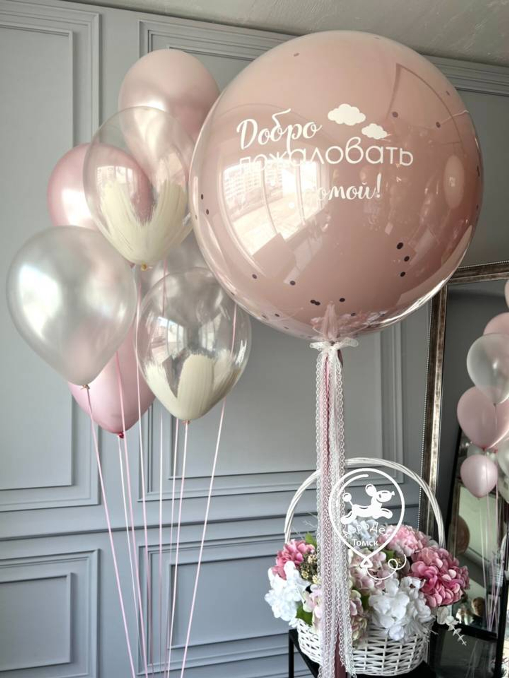 Выписка из роддома ДЕВОЧКА 026