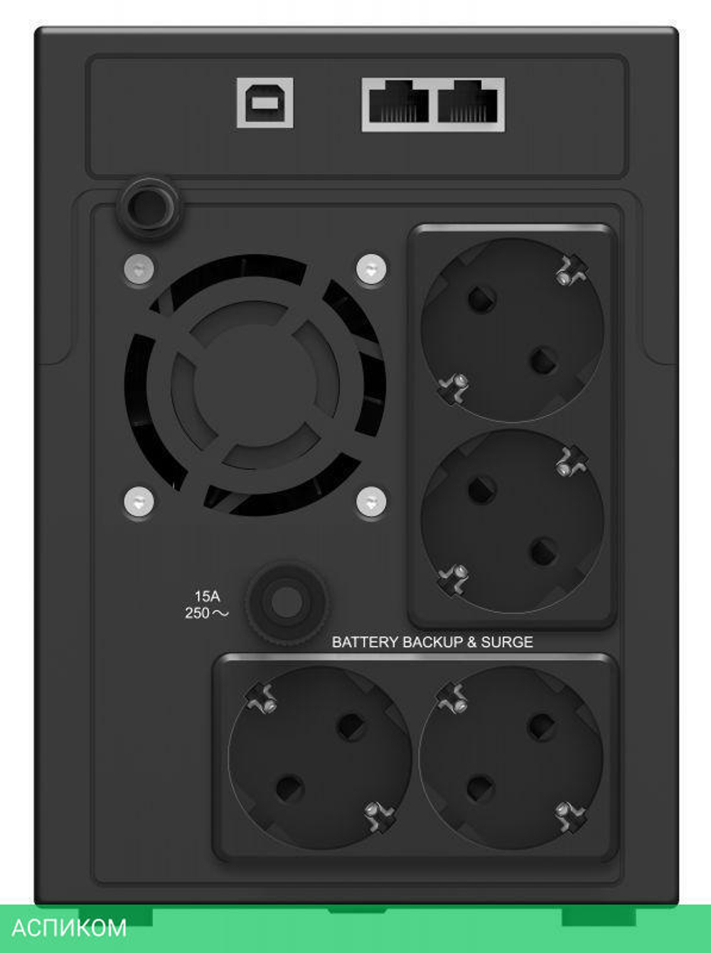 Источник бесперебойного питания Ippon Smart Power Pro II Euro 1600 960Вт 1600ВА черный (1029742)