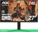Монитор AOC 27" Q27G4ZMN
