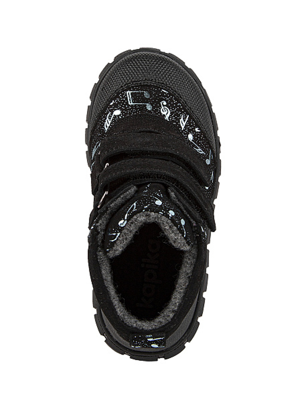 Ботинки демисезонные