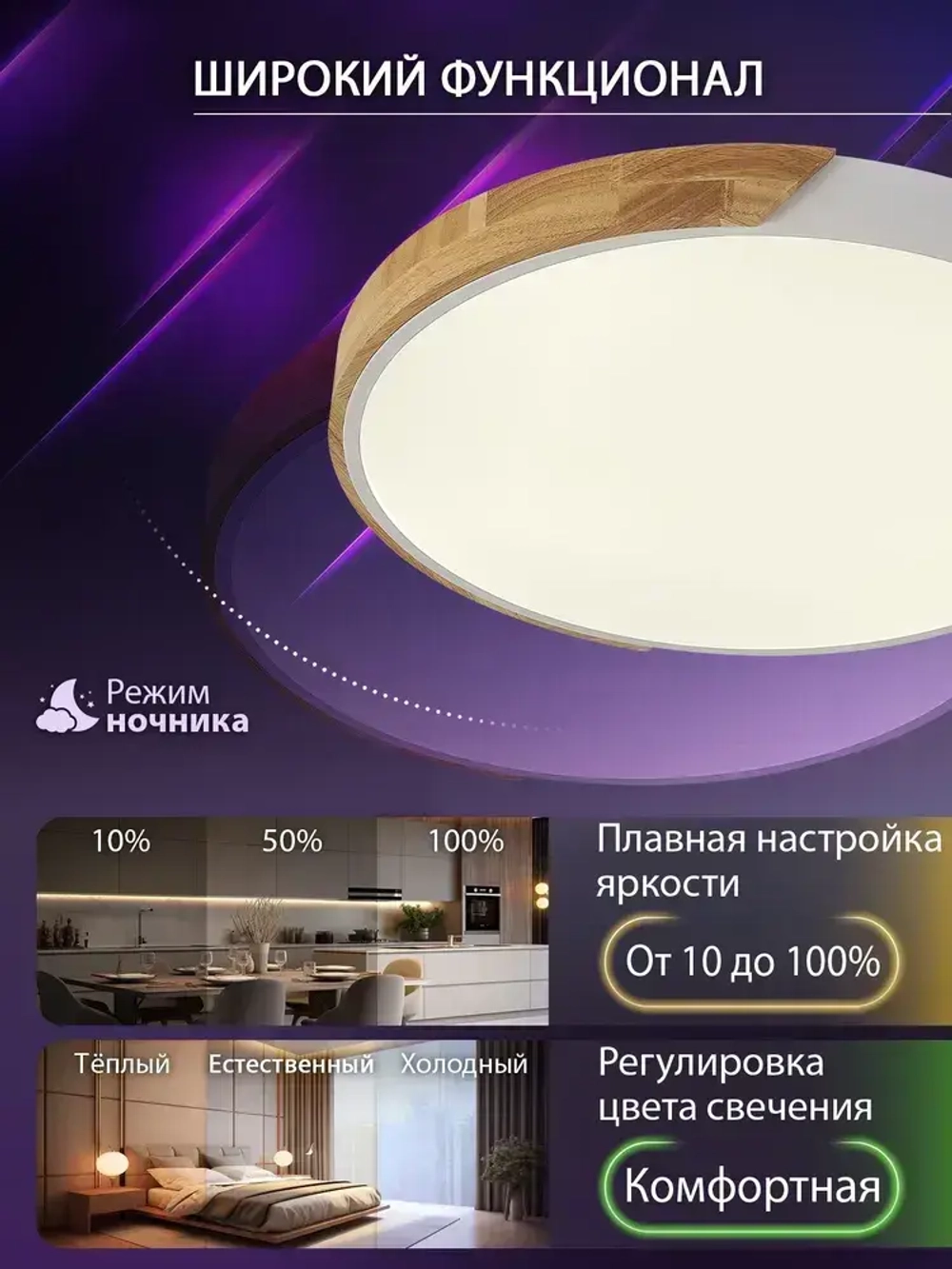 Natali Kovaltseva Люстра, LED, 120 Вт