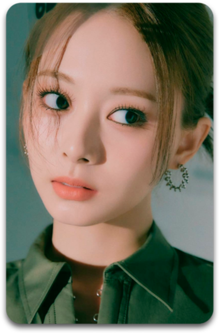 Карта #4371 / Tzuyu (TWICE)