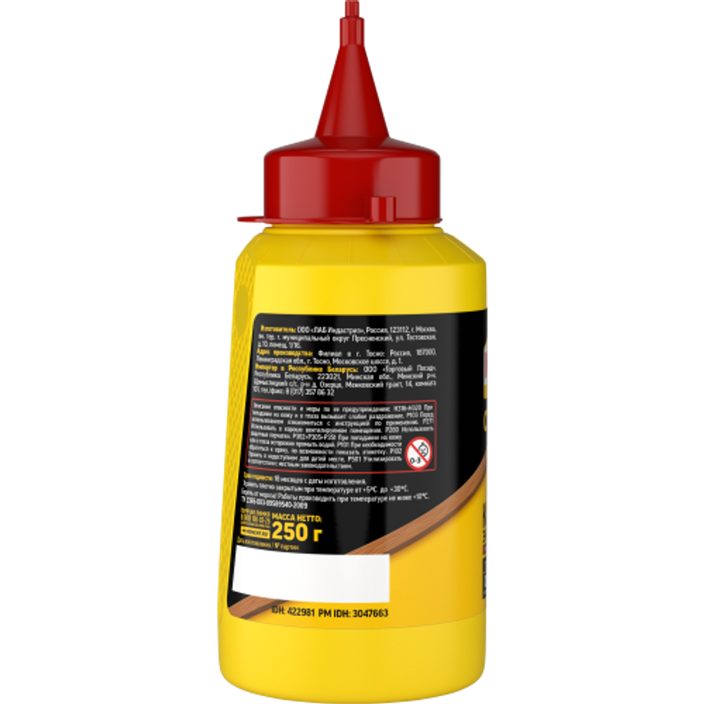 Клей Момент 422981 Столяр 250 гр. | Клеи бытовые и универсальные