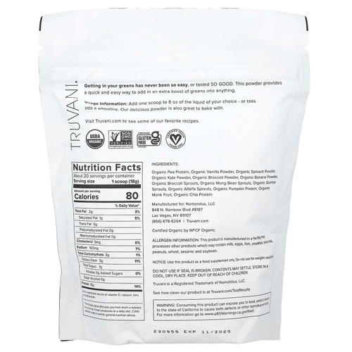Truvani, Протеин + зелень, 357 г (12,59 унции)