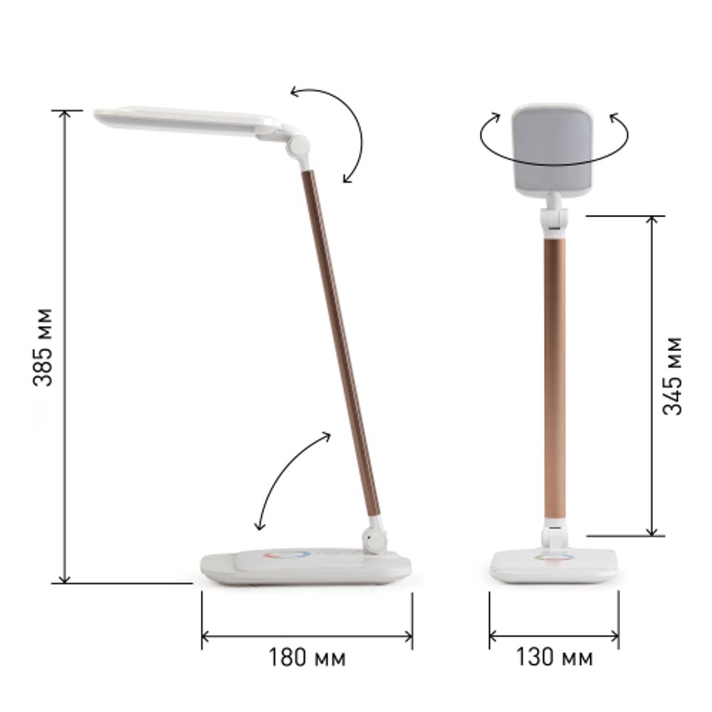 Настольный светильник ЭРА NLED-460-14W-W-G светодиодный с ночником на основании белый с золотом | Светодиодные настольные лампы