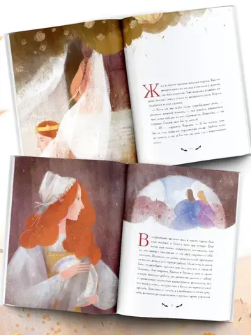 Жемчужные сказки