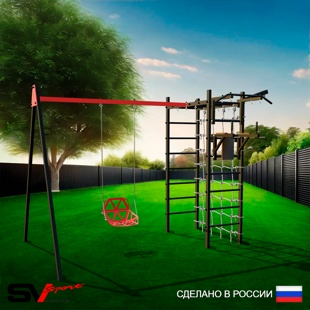 Уличный спортивно-игровой комплекс Sv Sport У3395П1 (Турник/Брусья/Со спинкой/Подвесы на подш/Кронш бокс/Сетка)