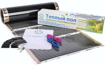 Теплый пол HeatUp Underfloor инфракрасный пленочный