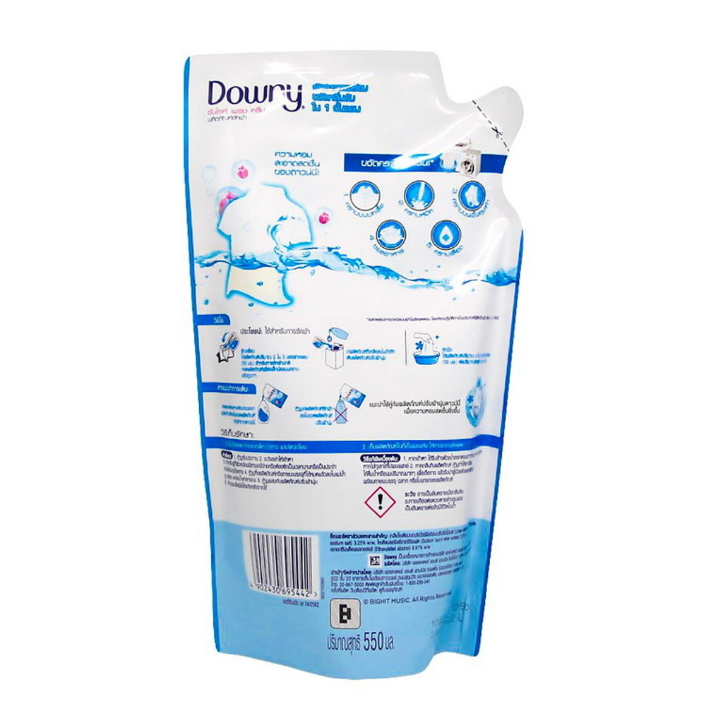 Жидкий Стиральный порошок Downy BTS "Свежесть восхода" 550 мл.