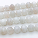 Агат белый, диаметр 8,4-8,6 мм, цена за 11 шт (1/4 нити)