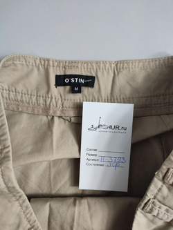 Юбка Ostin для городского стиля, маркировка М, визуально 46 размер
