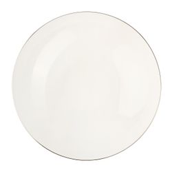 Набор тарелок суповых Gipfel Platinum 51536 4 предмета
