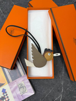 Брелок Hermes