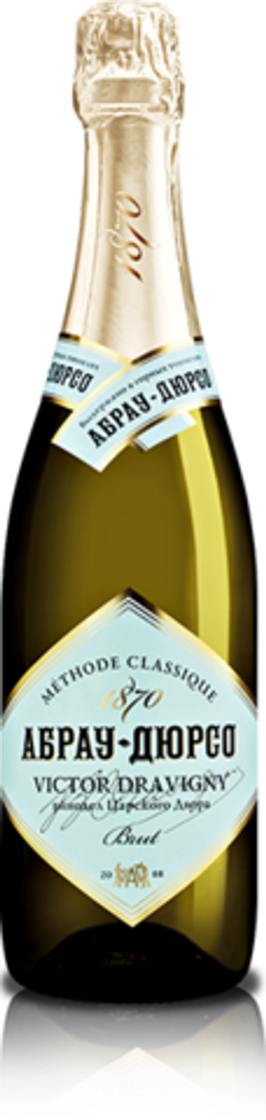 Игристое вино "Абрау-Дюрсо" Victor Dravigny Брют
