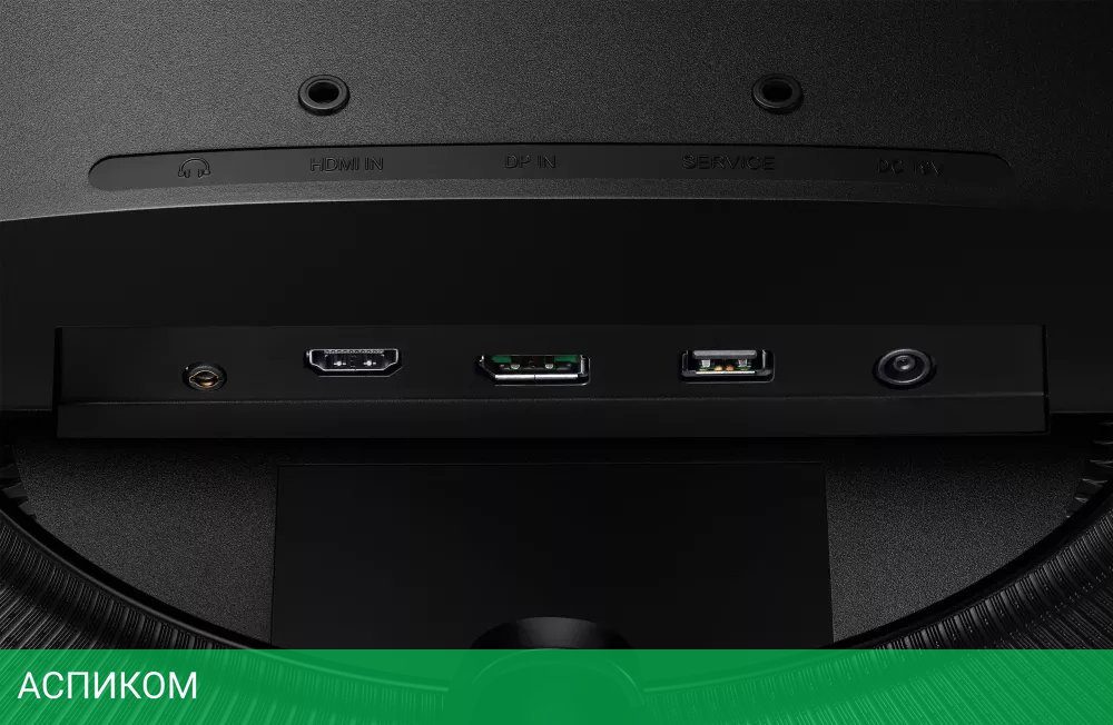 Монитор Samsung Odyssey G5 C27G55TQW