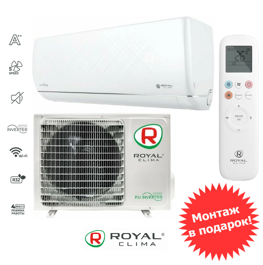 Royal Clima RCI-RND24HN