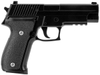 Пистолет пневматический Stalker SA226 Spring (SigSauer P226), к.6мм (SA-33071226)