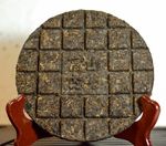 Шу пуэр "Драгоценная печать", 100 гр