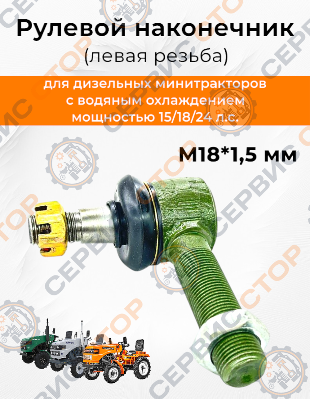 VM036-MT-ZUBR (2)