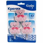 Крючки в наборе 3шт на липкой основе «Мишки», нагрузка 2кг●