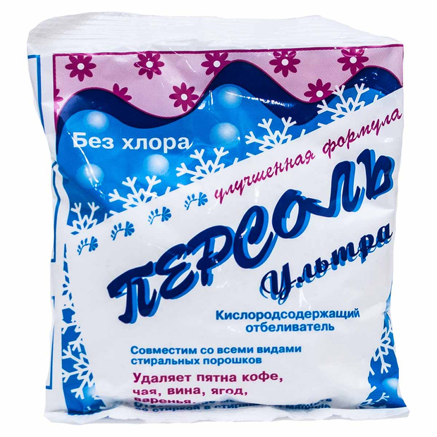 Отбеливатель Персоль Ультра 200гр