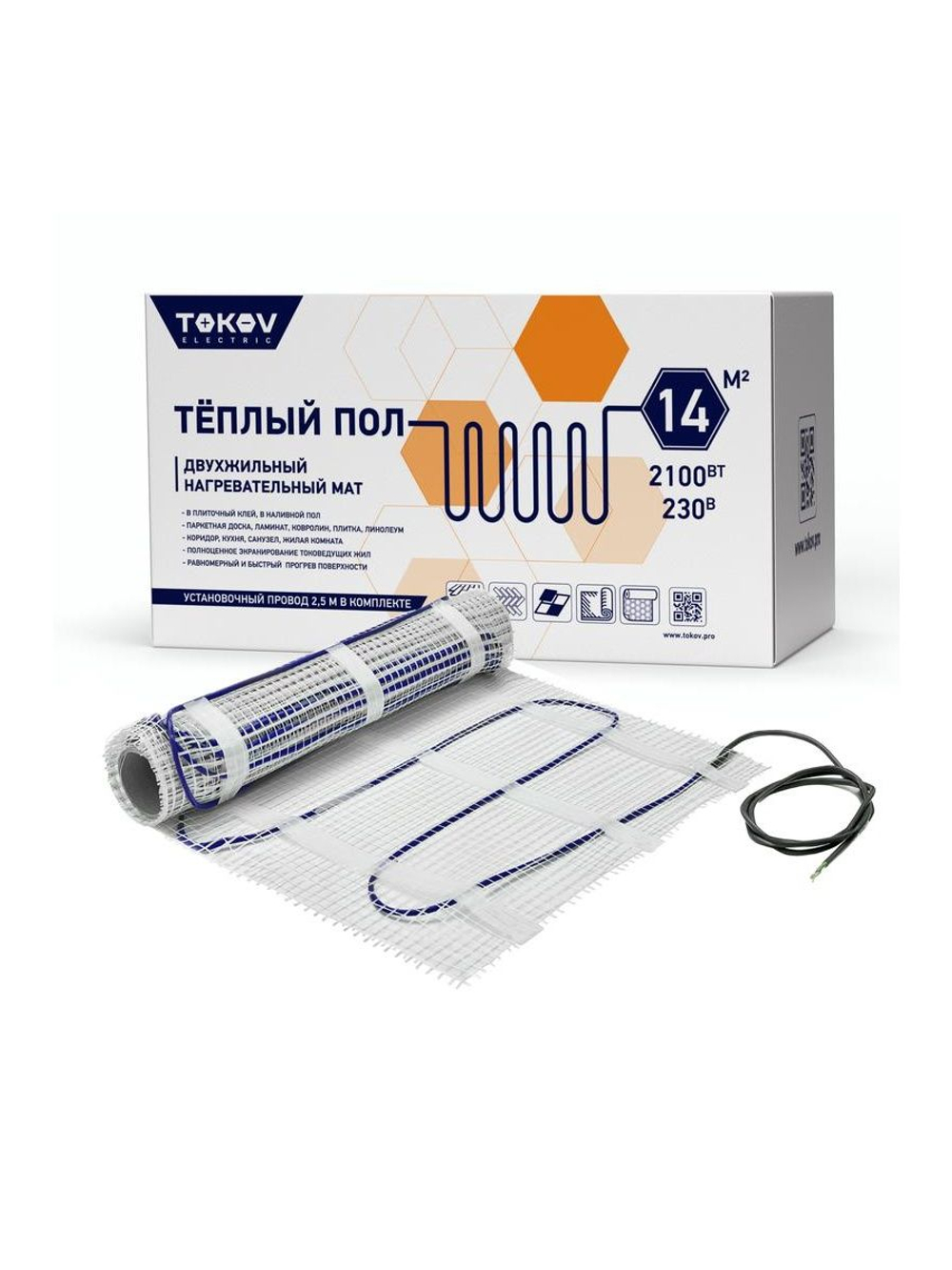 Комплект "Теплый пол" (мат) 150Вт/кв.м 14кв.м TOKOV ELECTRIC TKE-MAT150-2100-14