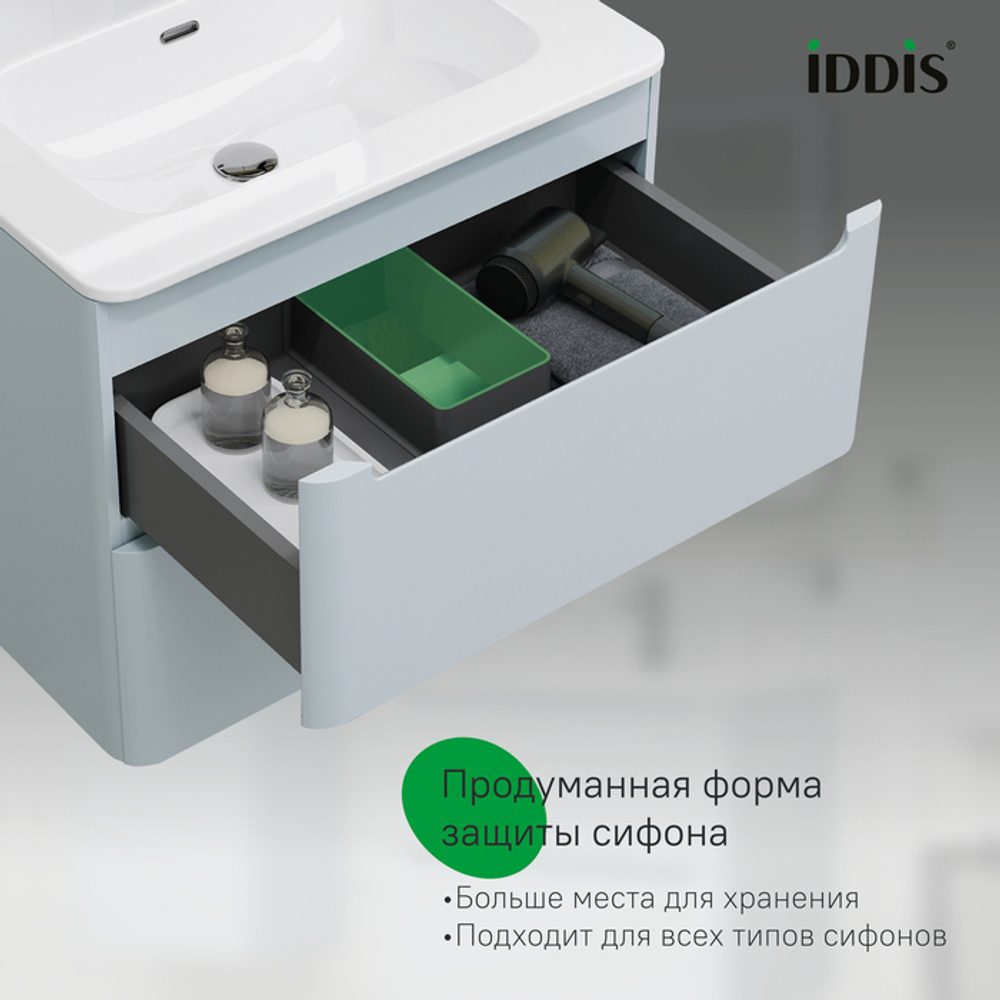 Тумба подвесная IDDIS Edifice, 60 см, голубой, EDI60B0i95