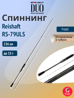 Спиннинг для рыбалки DUO Reishaft RS-89MS, 266 см, max 40 г