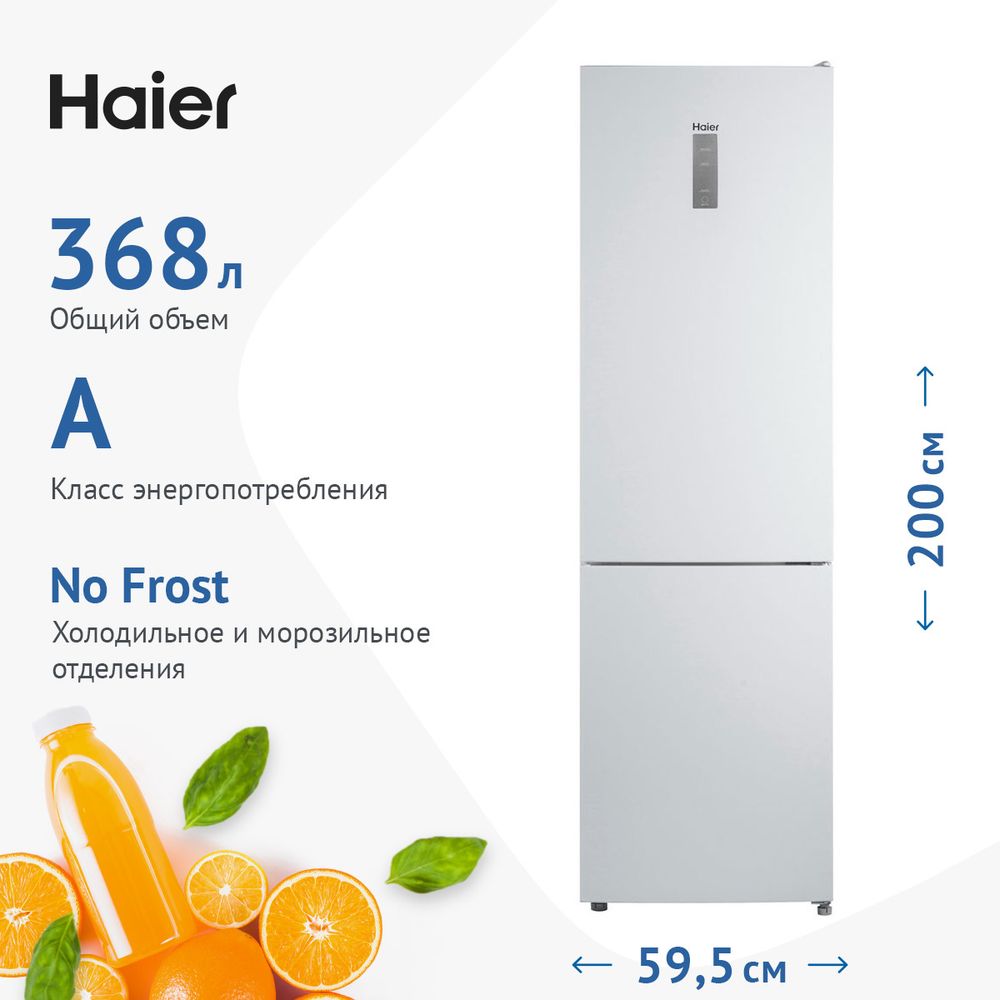 Холодильник двухкамерный Haier CEF537AWD Холодильник двухкамерный Haier CEF537AWD