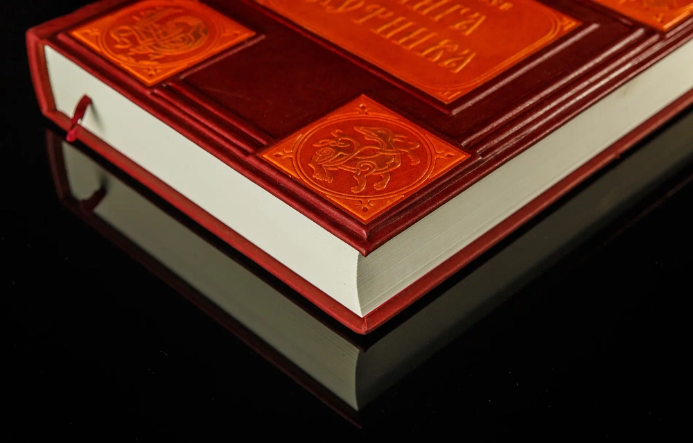 Сабанеев Л.П. "Книга охотника" Книга подарочная в кожаном переплете