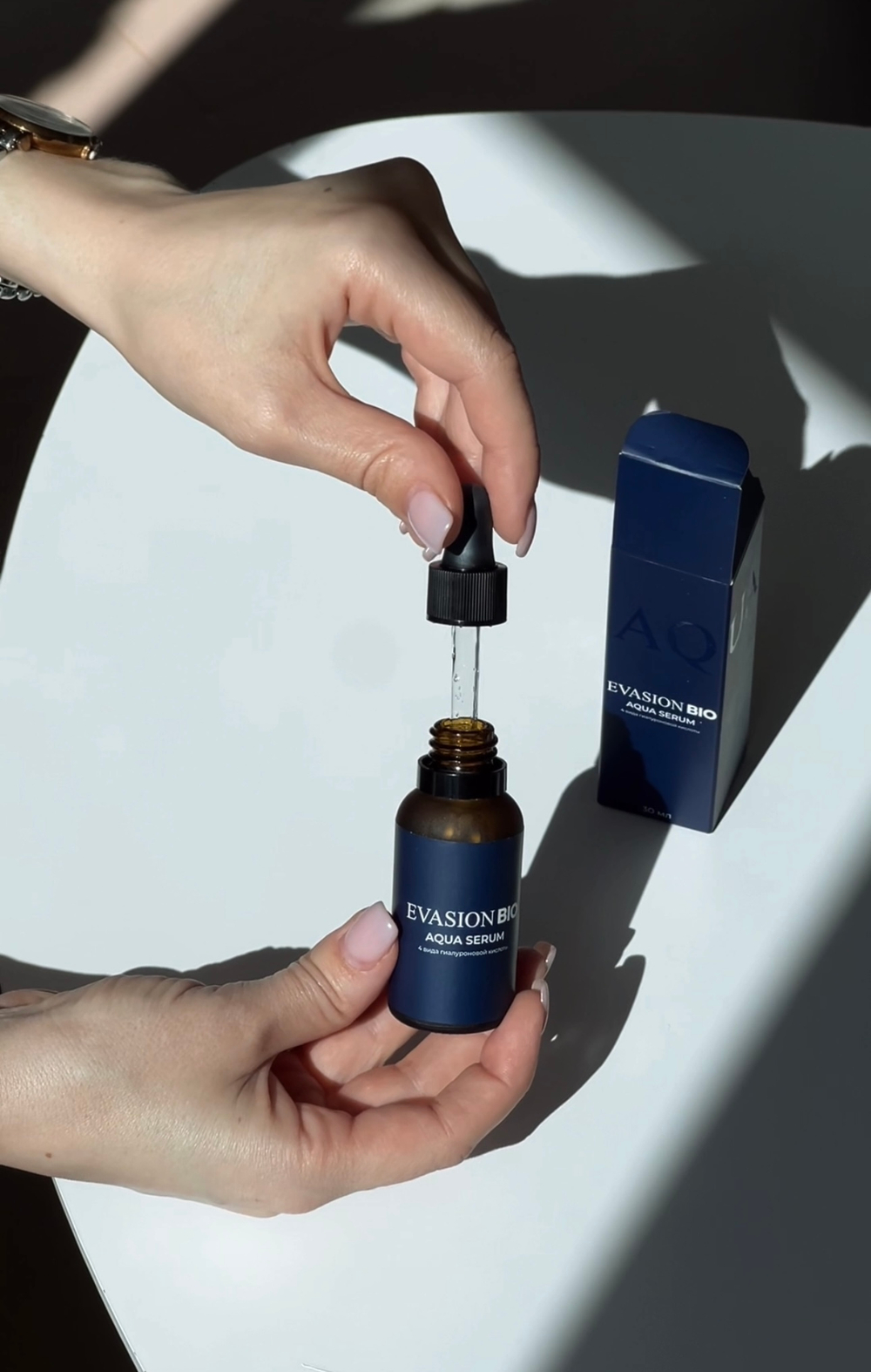 Aqua serum увлажняющая сыворотка с 4-мя видами гиалуроновой кислоты