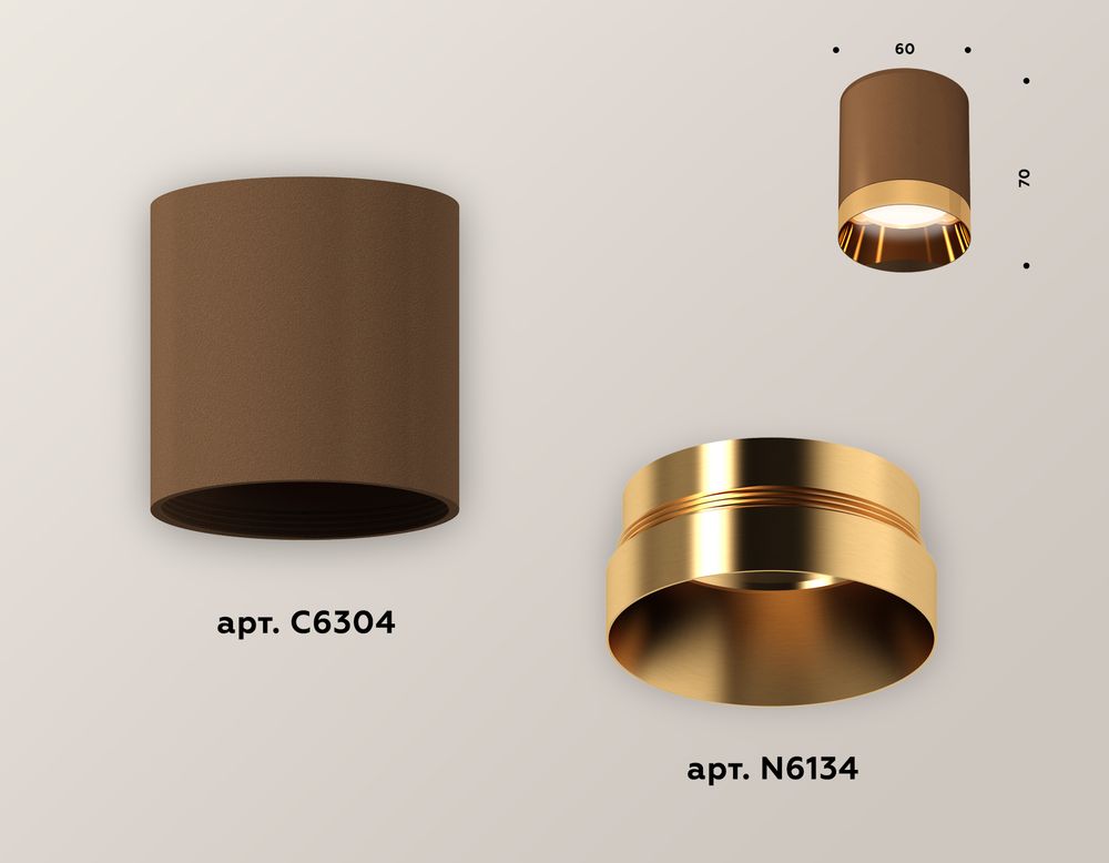 Ambrella Комплект накладного светильника MR16 Накладные XS6304011