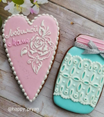 Сердце №9 вытянутое