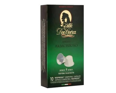 Кофе в капсулах Carraro Don Cortez Armonioso, 10 капсул для кофемашин Nespresso (Карраро)