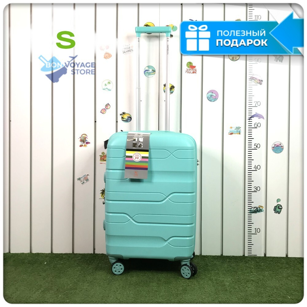 Ручная кладь Impreza line, Мятный, S