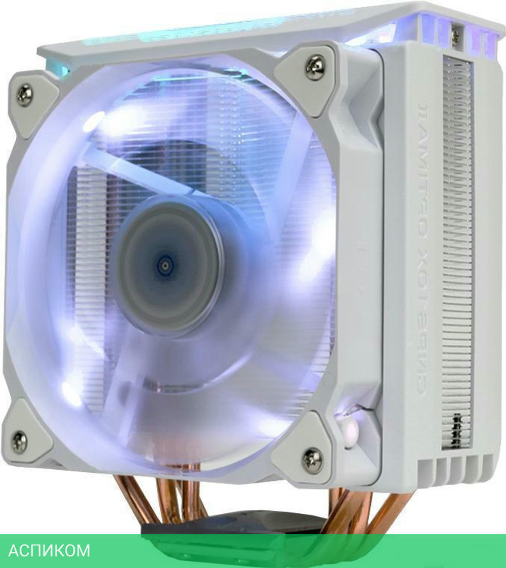 Кулер для процессора Zalman CNPS10X Optima II RGB белый