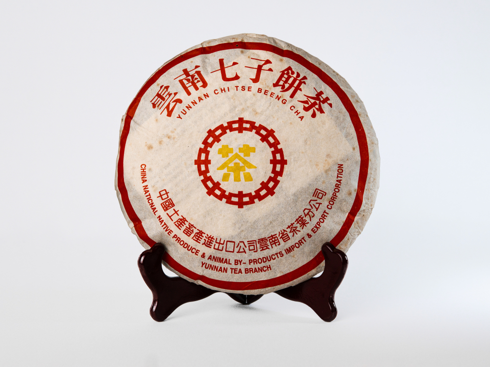 Чжун Ча "Желтая Печать", 2000 год, Шу Пуэр