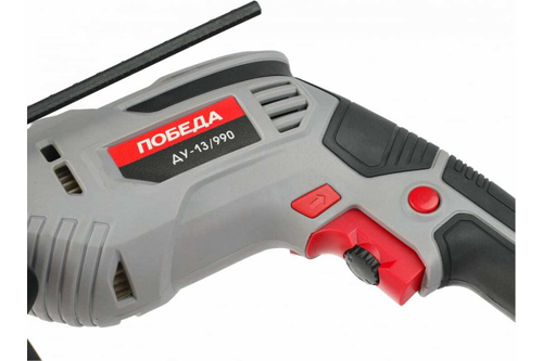 Ударная дрель ПОБЕДА ДУ-13/990 120301990