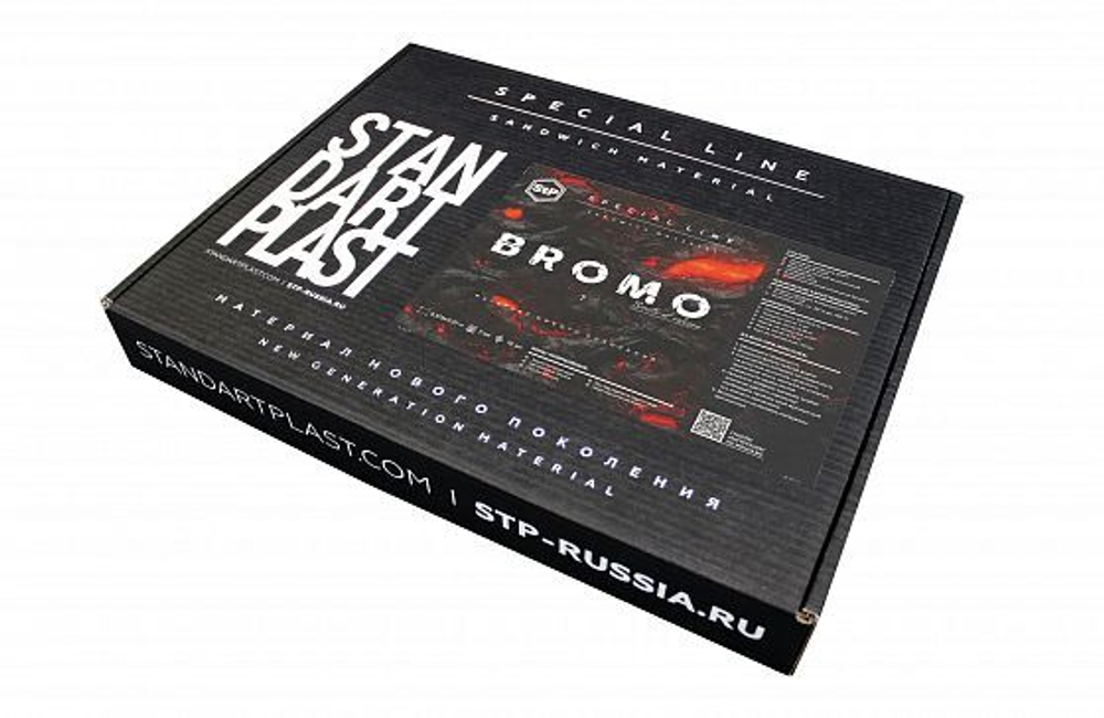 Шумоизоляция StP BROMO (12х470х350 мм =0,16 м²)