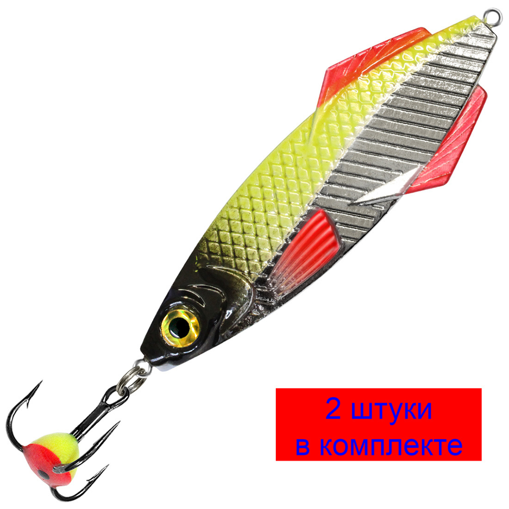 Блесна зимняя КАРЕЛИЯ NEW 36,0g, цвет 05, 2 шт