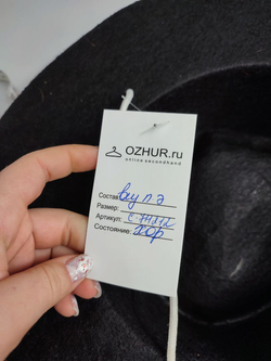 Шляпа карнавальная с красным бантом