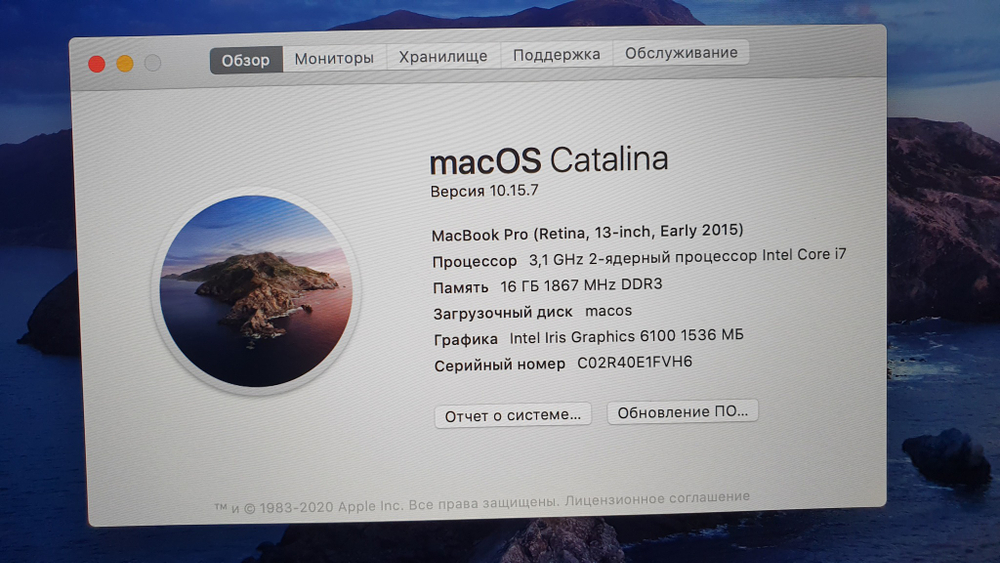 MacBook Pro Retina, 13", 2015, A1502 i7/16GB/250Gb